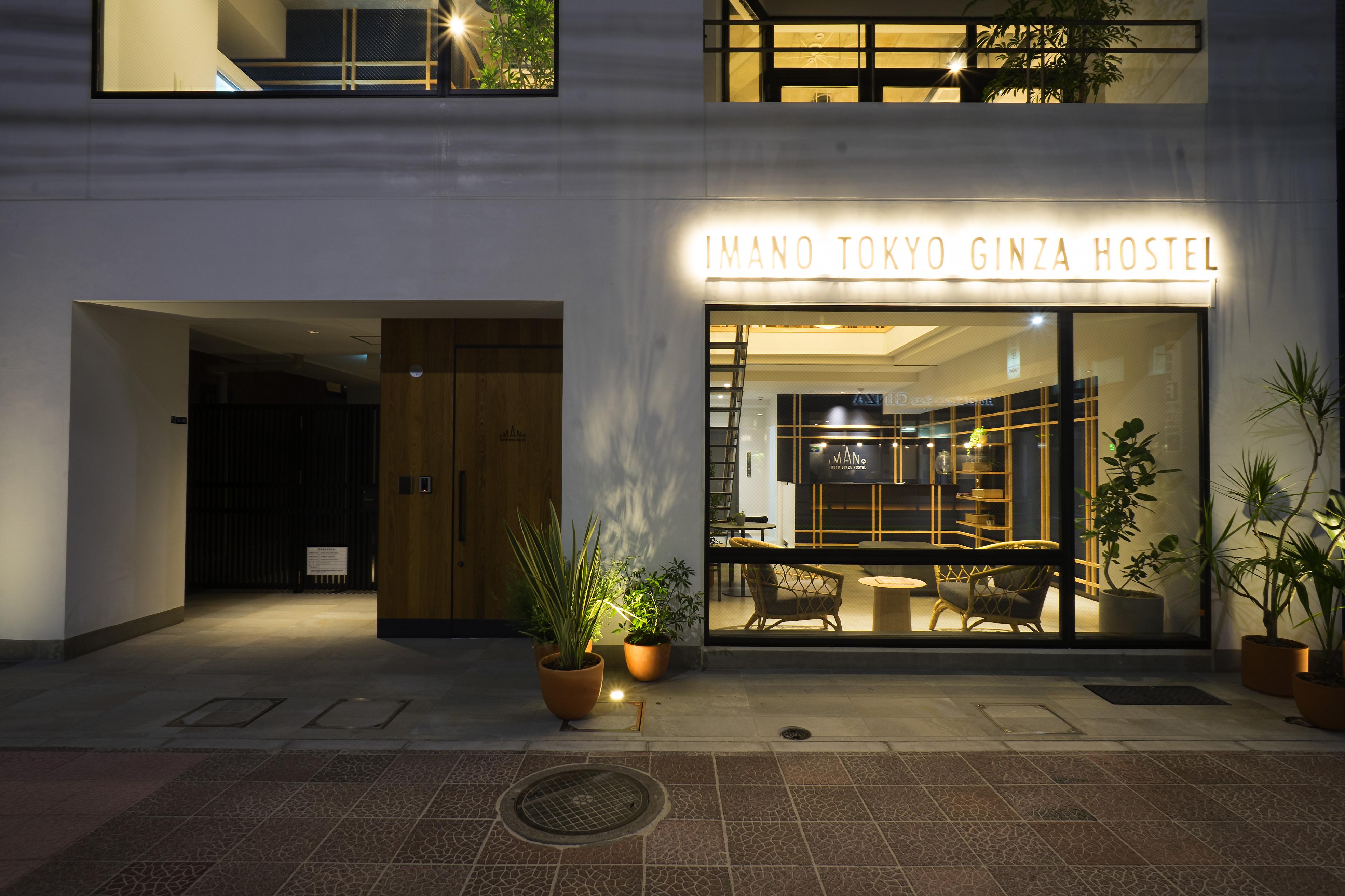 Imano Tokyo Ginza Hostel Exterior photo